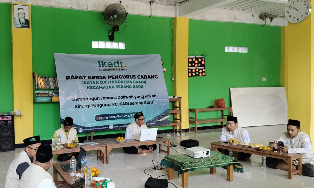 Rapat Kerja Pengurus Cabang IKADI Serang Baru